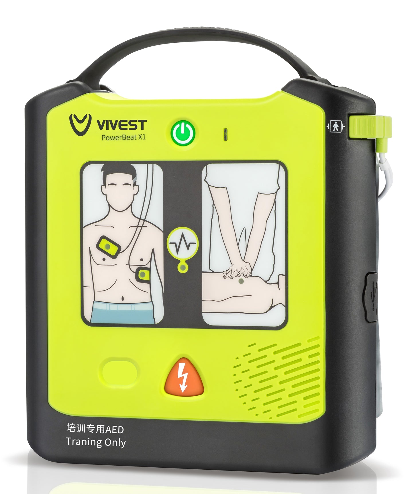 AED Trainer PowerBeat X1