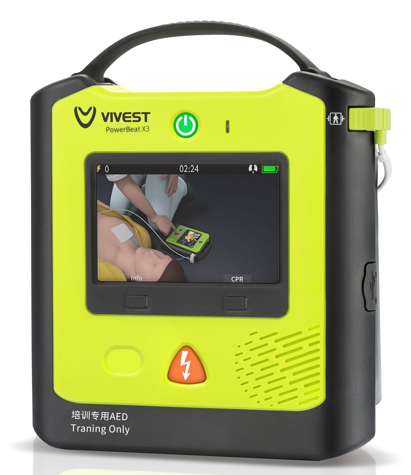 AED Trainer PowerBeat X3